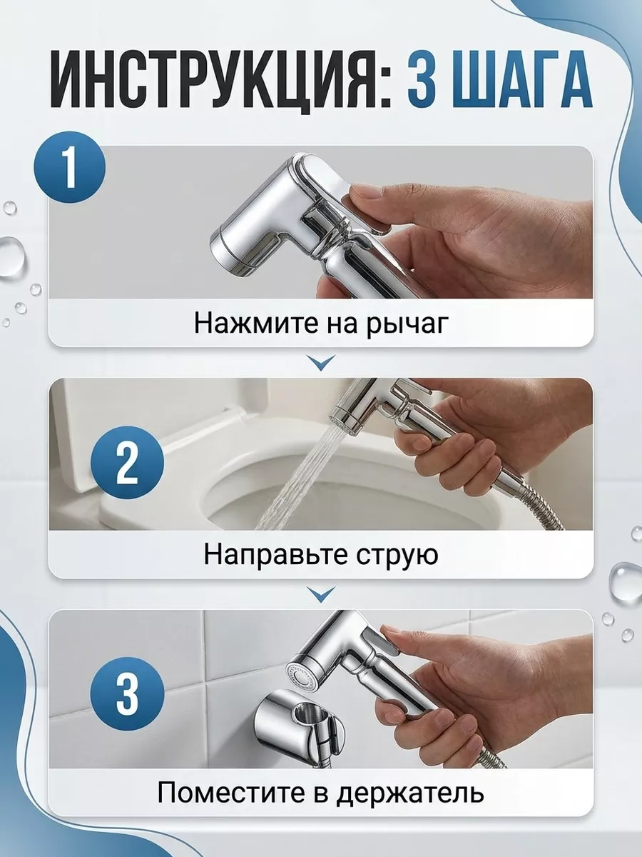 Картинка товара
